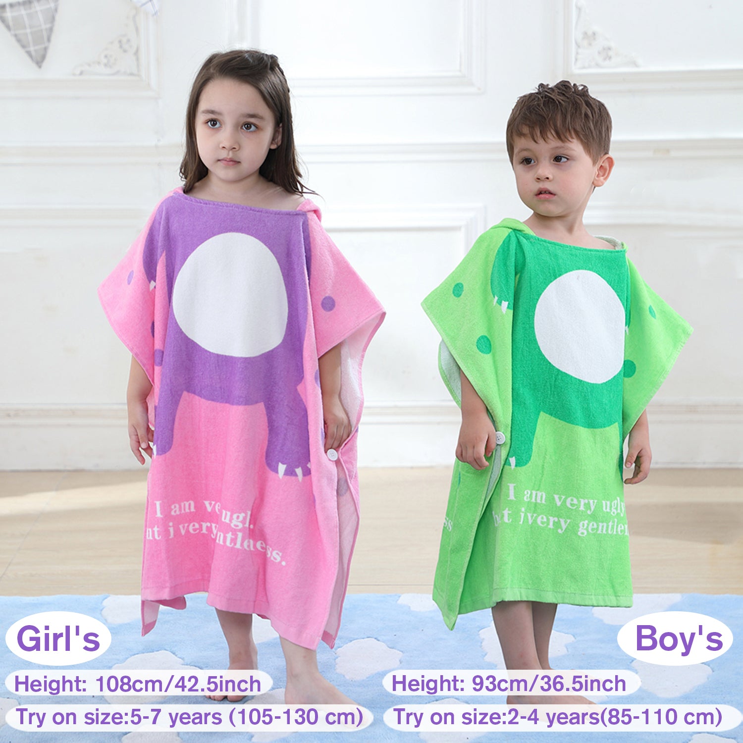 Boys Girls Hooded Bath Towel