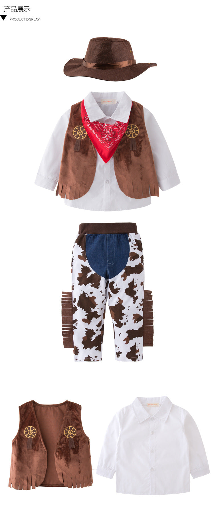 LOLANTA Kids Halloween Cowboy Masquerade Costume Set Cosplay Outfits